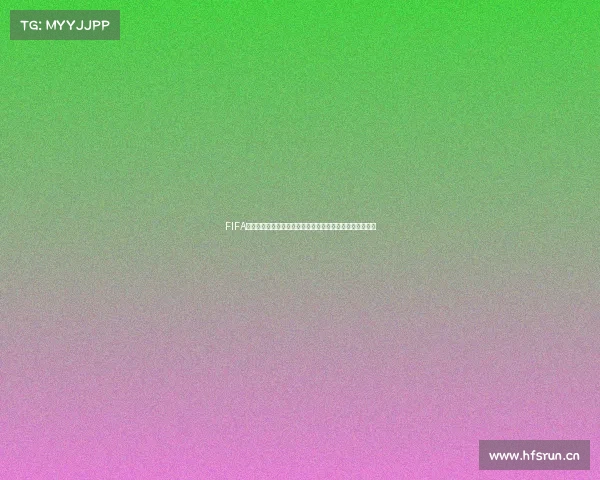FIFA世界杯年鉴回顾历史辉煌与经典赛事的全球足球盛典全纪录 FIFA世界杯年鉴回顾历史辉煌与经典赛事的全球足球盛典全纪录